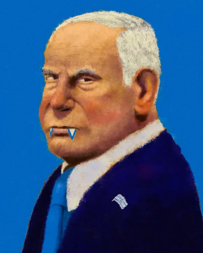 Benjamin Netanyahu bibi